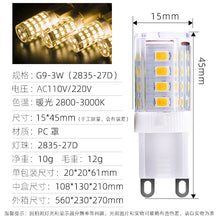 5089eb8440116e48522c9de297810575