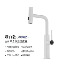 ddb1b3cbe8ae5115cc2229f6e701474d