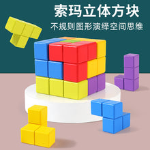 92c66c2820b4e9377299fa4b2090665d