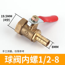 1977c5a3977abb0573e21a6007920848