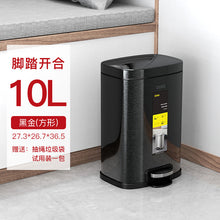 07d592c9c50dce907b5a3a639bab5704