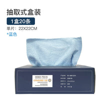 70b6cd12f77d2d77111c7797b781575b