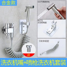 c039decdac7ac00fb21c087c399875c7
