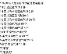 9fb5e864e267d5e888d5d42f41538428