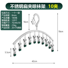 909d2a43e20cbcbed763a1e816a7532b