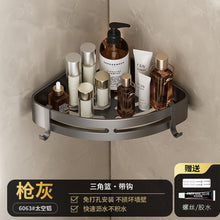 a7e1960203089d1333a94bd46084b10b