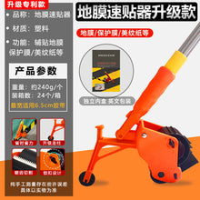 951b88585c9d6f3be7fed75da3d40f36