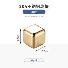 3c139ec01190663c0aaa9760f97d3287