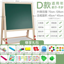 24ed478f85d921110e0755a27b3fde8b