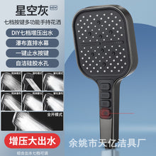 ec80d047b67586c61e26c8f802d98b42