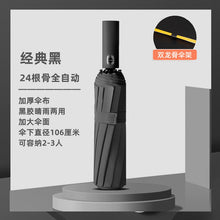 6d4cf5c6bbffc4716f19153027a2f46b