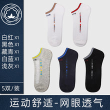 0de8c6d2254216acf76f0061ce652d29