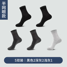 66225b8a2e5a802df758beeb4c6185e3