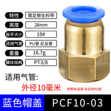 d8f83979b92344fa12336c24ed957f70