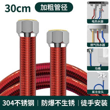562cbd0c181e8122c6cfad66efe39f32