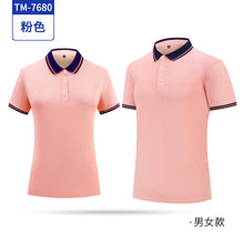 c358fe1bbb7a2471100ac622c1cc382f