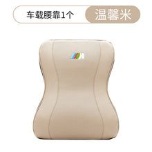 69929f8f2c40a9c107c4057e3f37b148