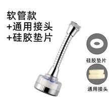 2839009d7388c5b275bbeb602027c5f8