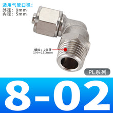 4e49b2fca612769c88af6925dd095241