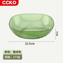 5cff029546b0c20e1dc1f5e407af63e8