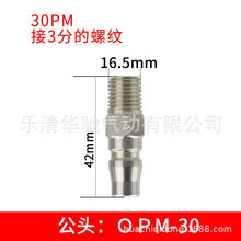be4f36b1744535a0c52bfe1383be1b0c