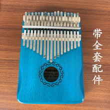 e24d1134acc05aaea23e8520767d73e7