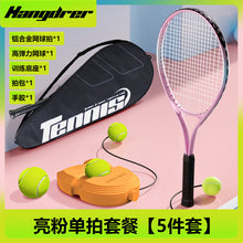 61901cee98476c54d63f637d10f4b8a1