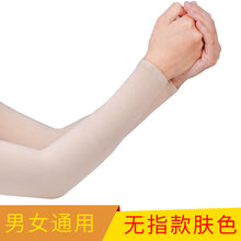 6944e92a32e47fa943ec6b63020bb522