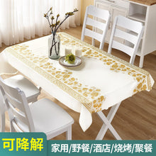 1ab703835314f959a4bfef32a071b126