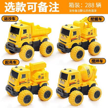 51ca299321139cf55be24befcf6a4001
