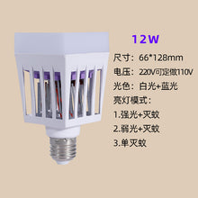 e64c3e4ab9540ff3688a781bea76ab84