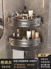 7f7e055c37efac327a8cf4e8f0d5c3f0