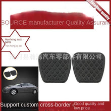 d7d601645ea671c73ec04e3c45c33da9