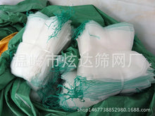 bfa84ff13dc2539661e09fc1657524cc