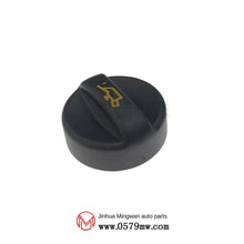 ac5704e9152825f37144d225350830ff