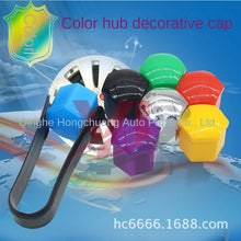 9f1c613abe7346b9f7c41ed450386347