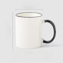 Custom 12 oz. Two-Tone Coffee Mug
