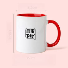 Custom 12 oz. Two-Tone Coffee Mug