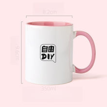 Custom 12 oz. Two-Tone Coffee Mug