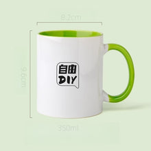 Custom 12 oz. Two-Tone Coffee Mug