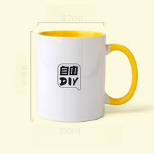 Custom 12 oz. Two-Tone Coffee Mug