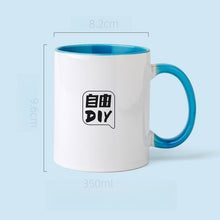 Custom 12 oz. Two-Tone Coffee Mug