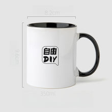 Custom 12 oz. Two-Tone Coffee Mug