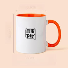 Custom 12 oz. Two-Tone Coffee Mug