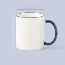 Custom 12 oz. Two-Tone Coffee Mug
